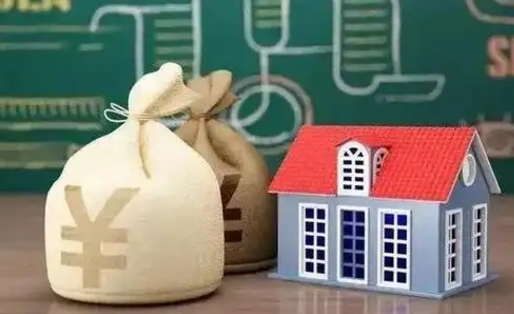 漳州五险一金指的哪些（请问五险一金是哪五险一金?）